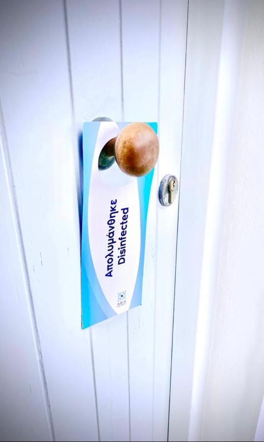 Apartamento Psathi Blue Alpha Kímolos Exterior foto